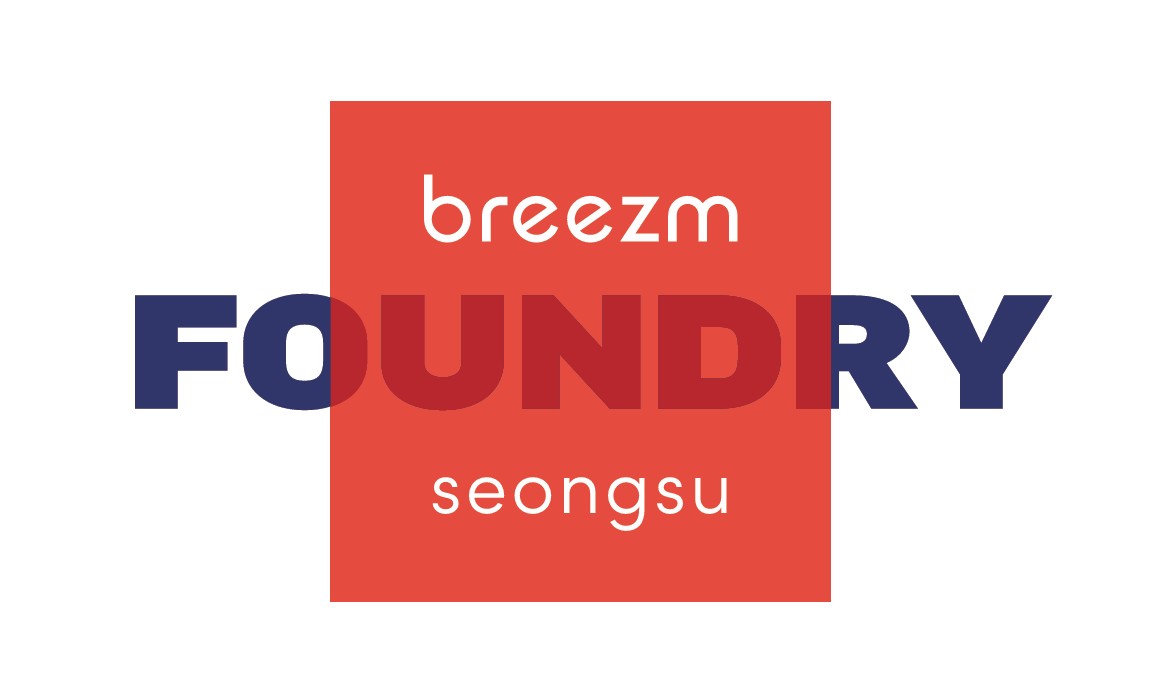 브리즘, 아이웨어 스마트팩토리 '브리즘 파운드리 성수' 오픈 779-Image